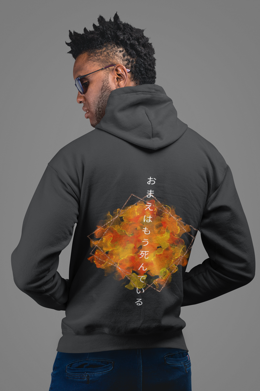 Naruto Omae Wa Mou Shindeiru - Men's Hoodie